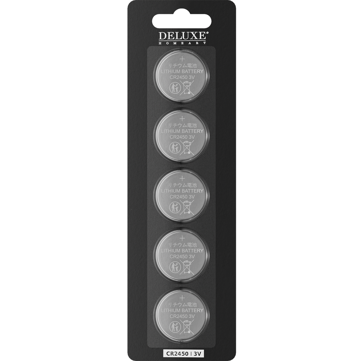 deluxe-homeart-zubeh-r-cr2450-knopfzellen-5er-f-r-led-teelichter image 1